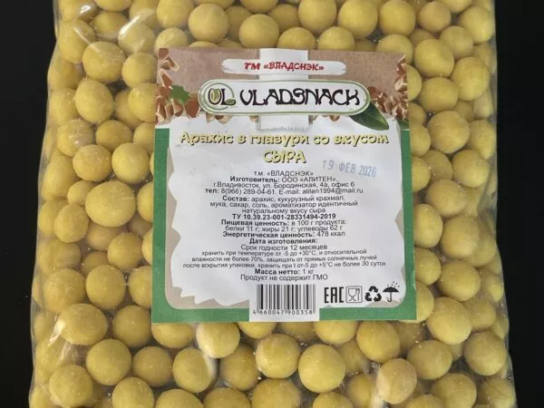 Арахис в глазури со вкусом сыра